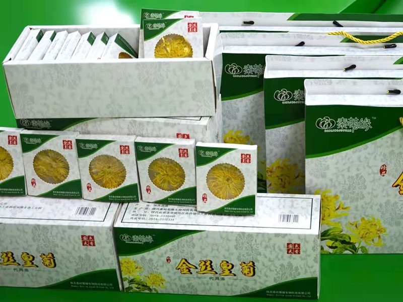 菊花茶